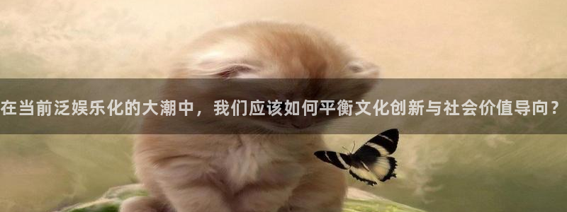 恒行体育凯捷平台代理