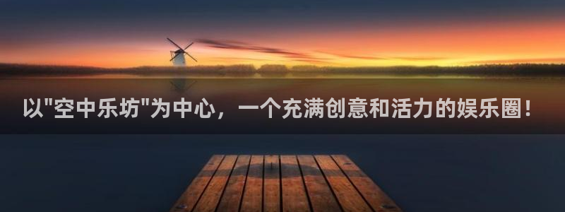 恒行体育平台总代理：以\