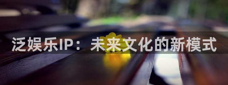 恒行凯捷平台