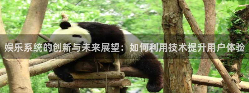 恒行平台开户链接