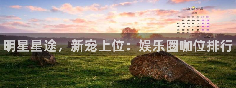 恒行vk